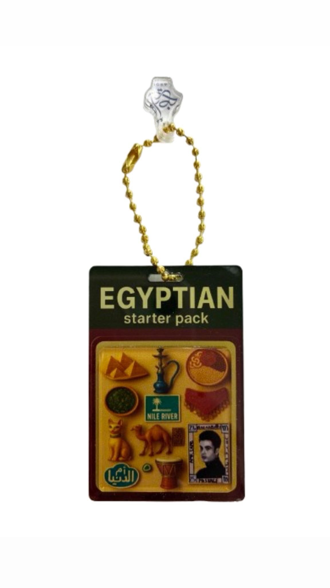 Starter Pack Keychains