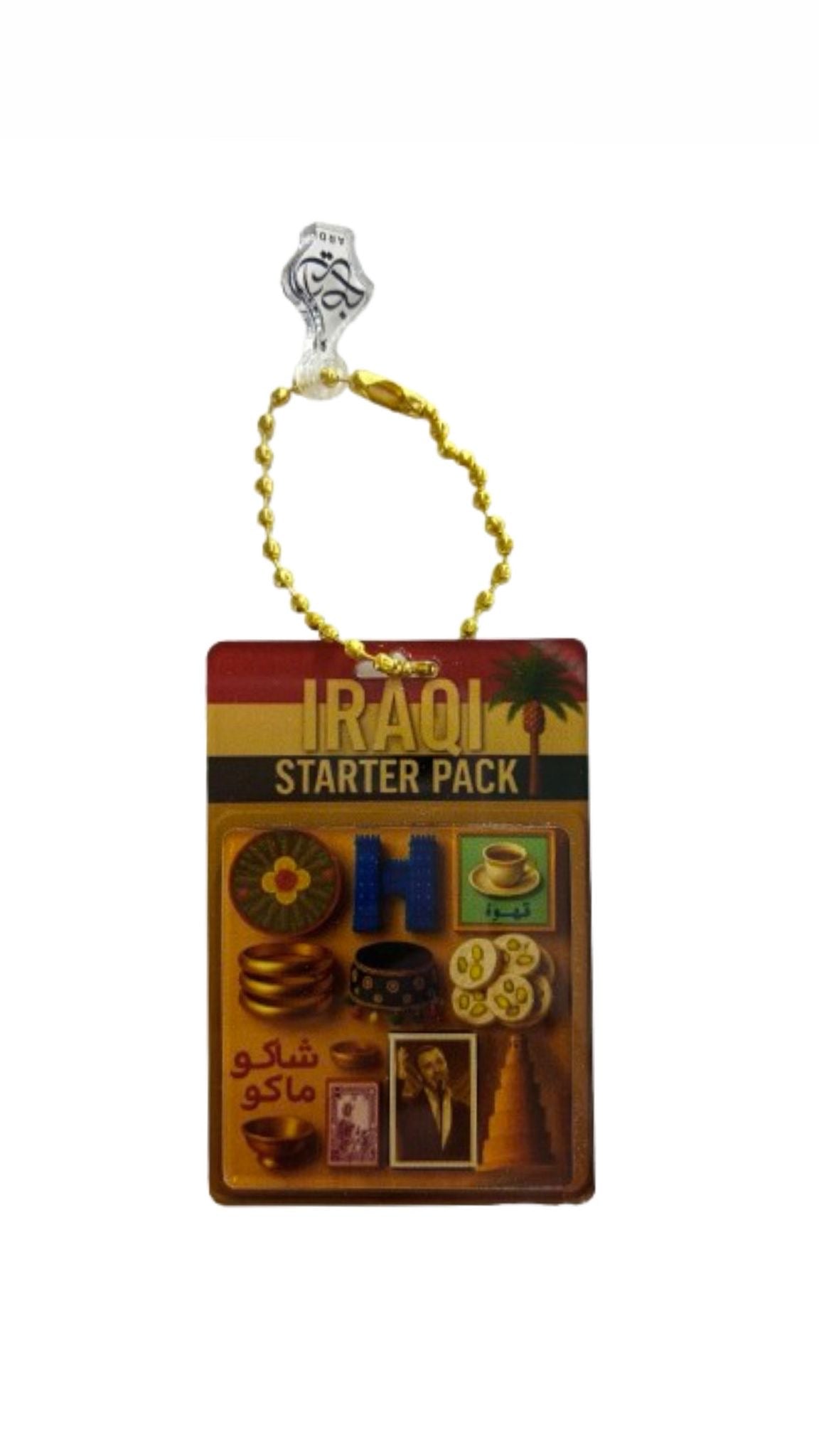 Starter Pack Keychains