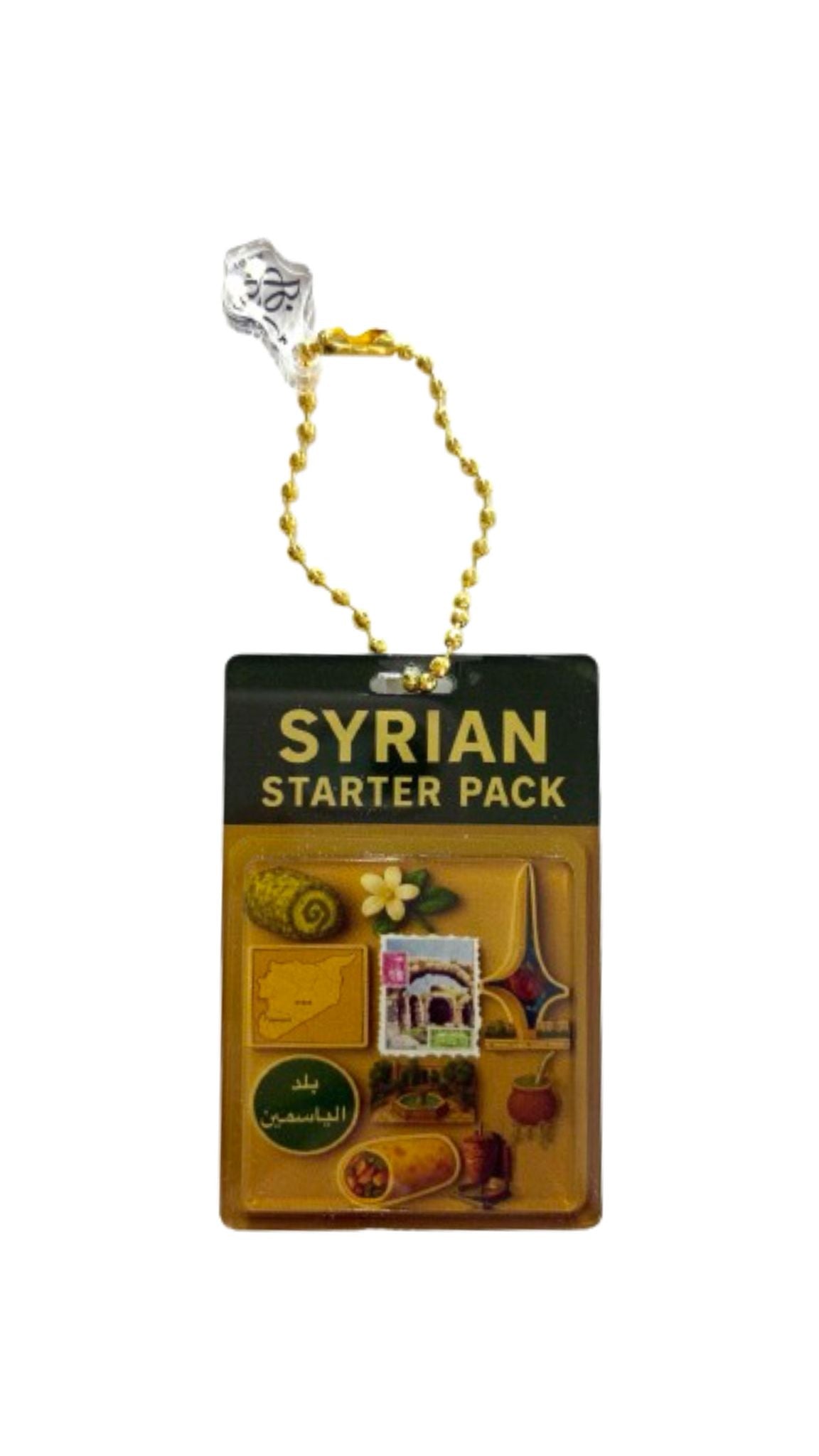 Starter Pack Keychains