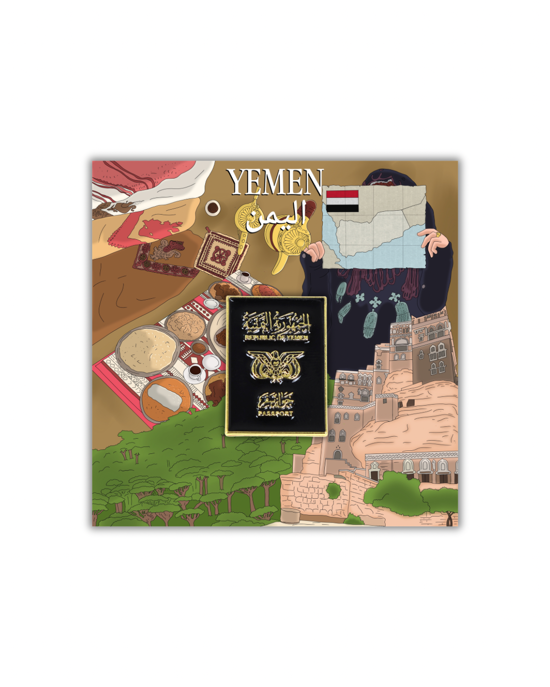 Yemeni Passport Pin