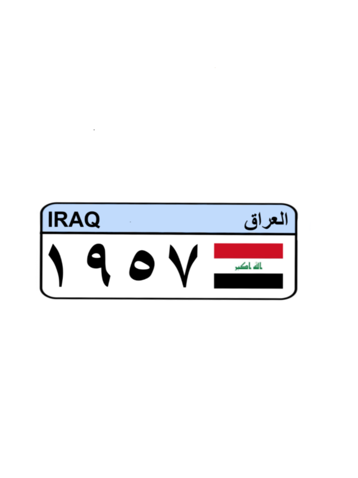 IRAQ LICENSE PLATE STICKER