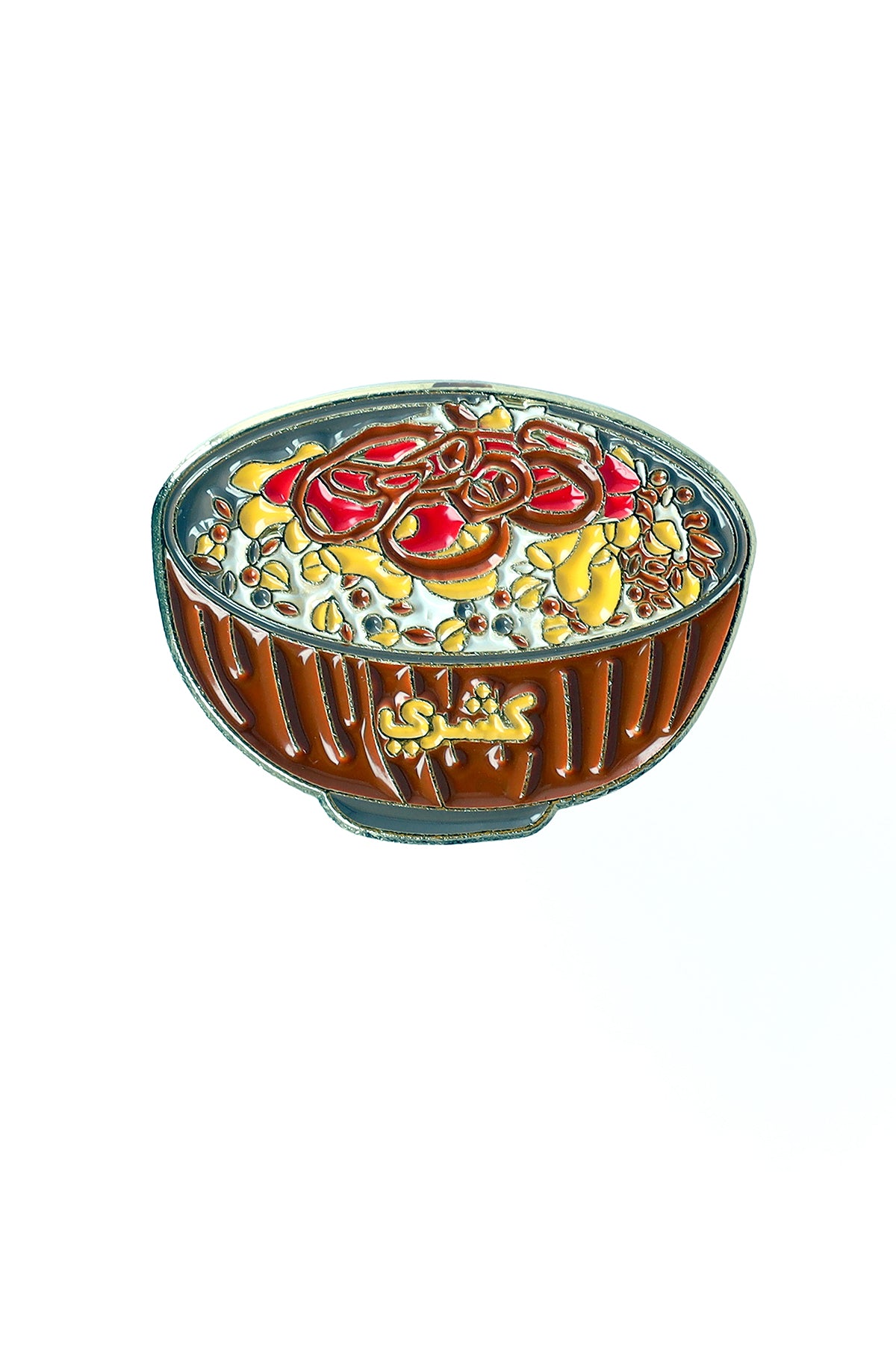 ARDI EGYPT PIN PACK