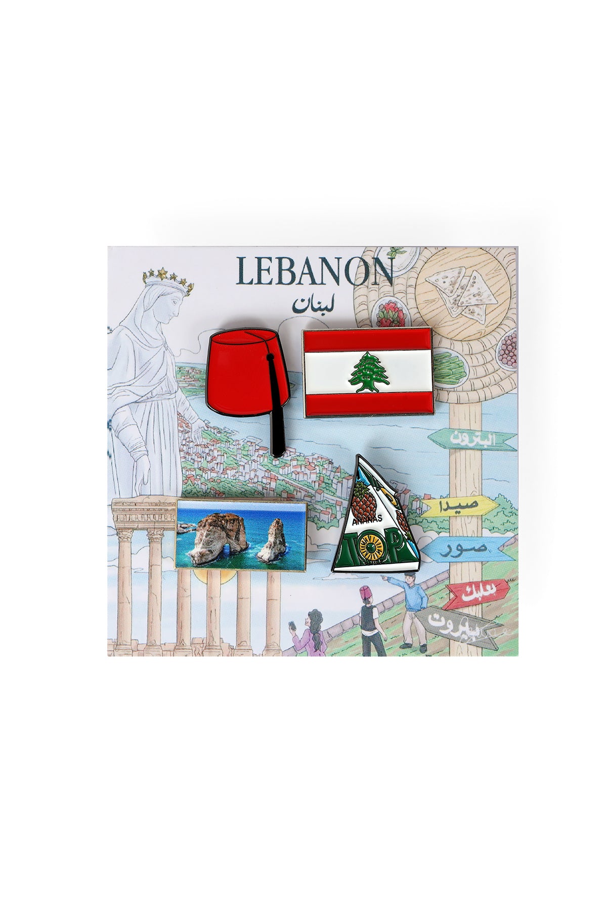 ARDI LEBANON PIN PACK