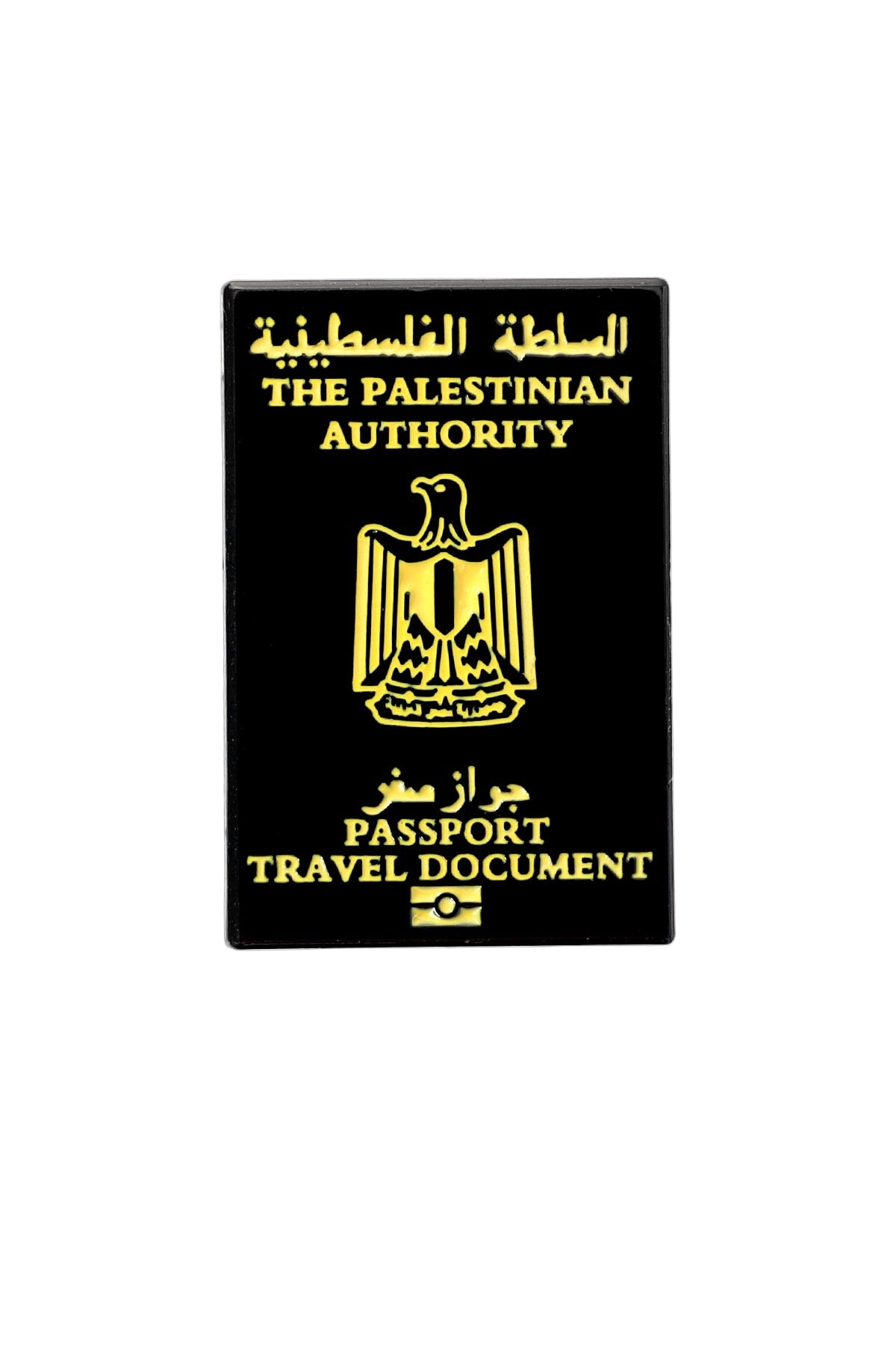 Palestine Pin Pack