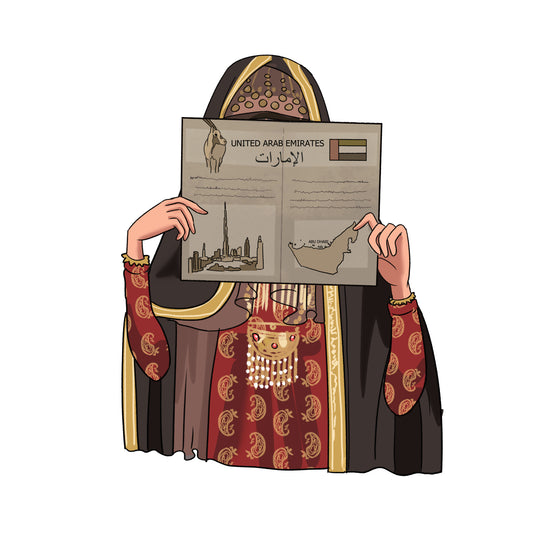 Emarati Heritage