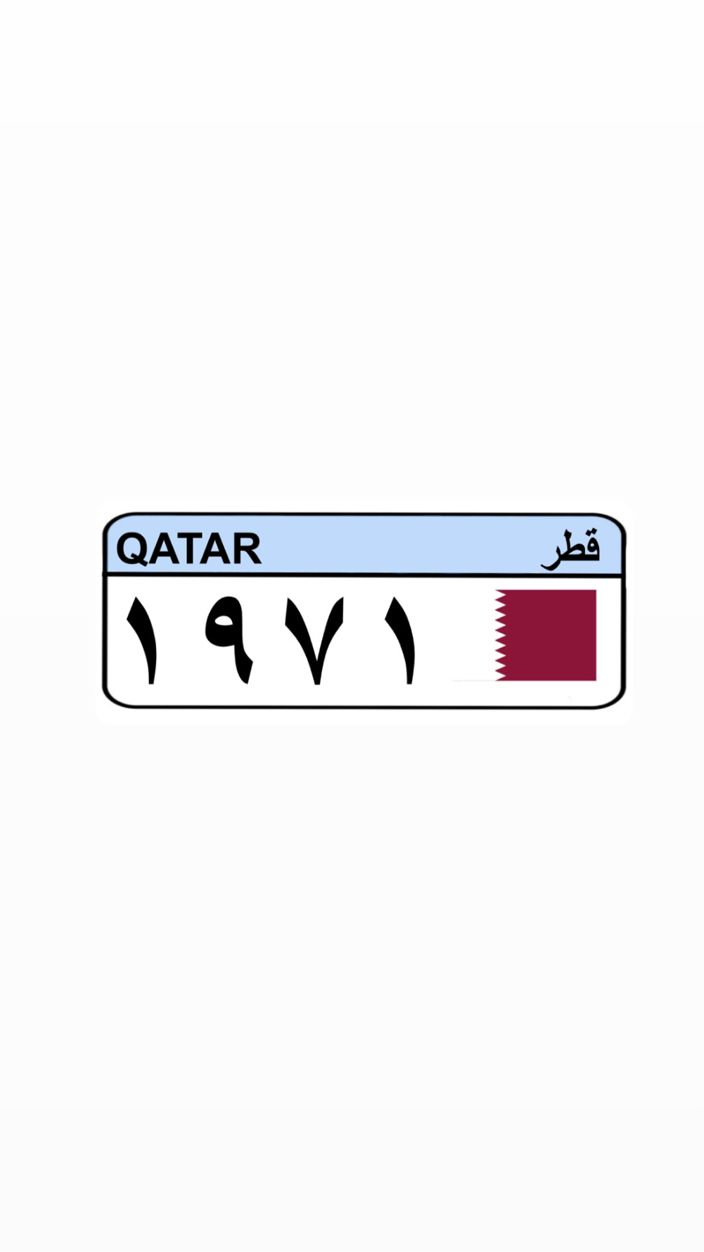 QATAR LICENSE PLATE STICKER