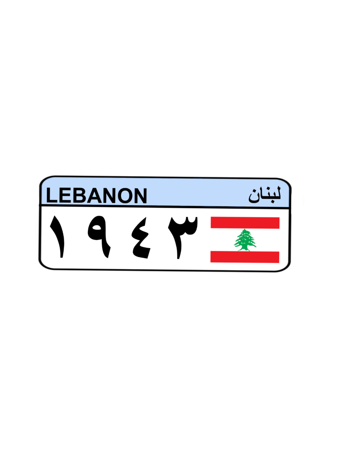LEBANON LICENSE PLATE STICKER