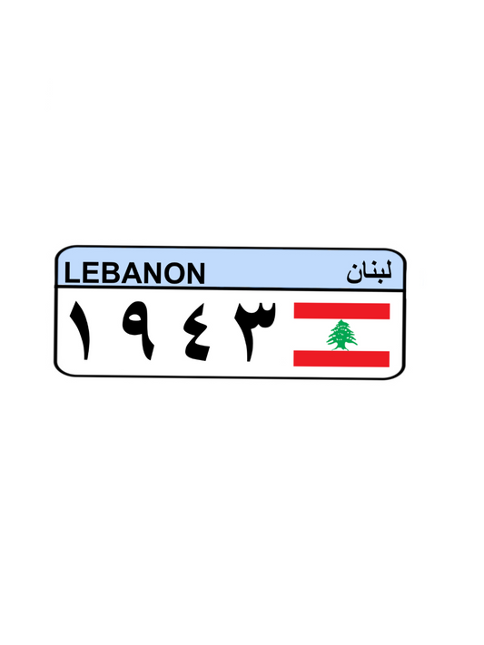LEBANON LICENSE PLATE STICKER