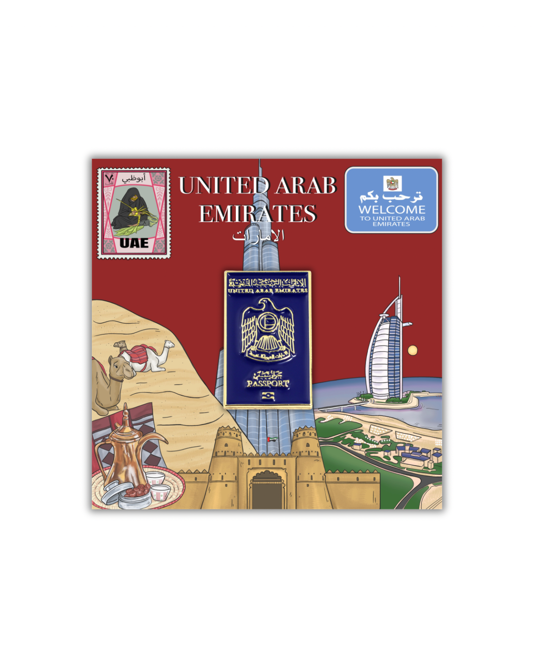 UAE Passport Pin