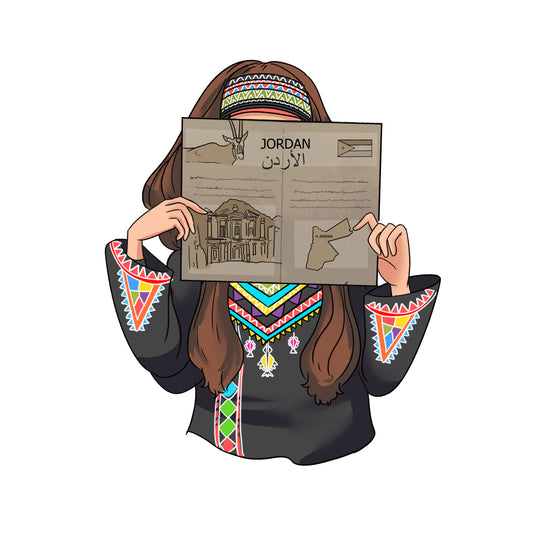 Jordanian Heritage