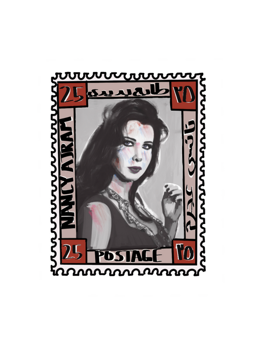 NANCY AJRAM POST CARD STICKER