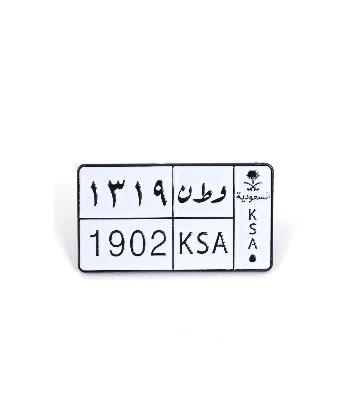 individual pins