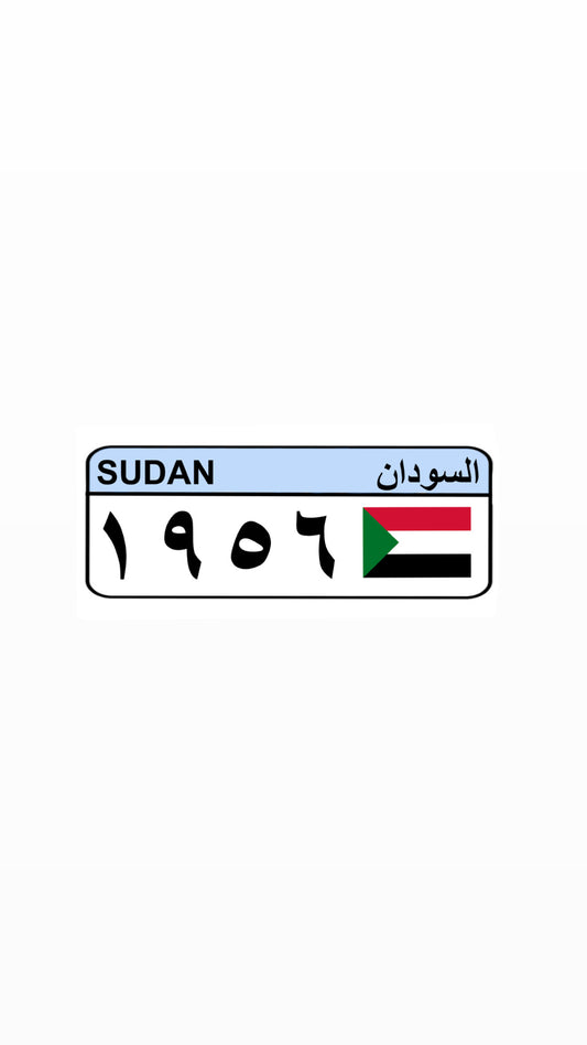 SUDAN LICENSE PLATE STICKER