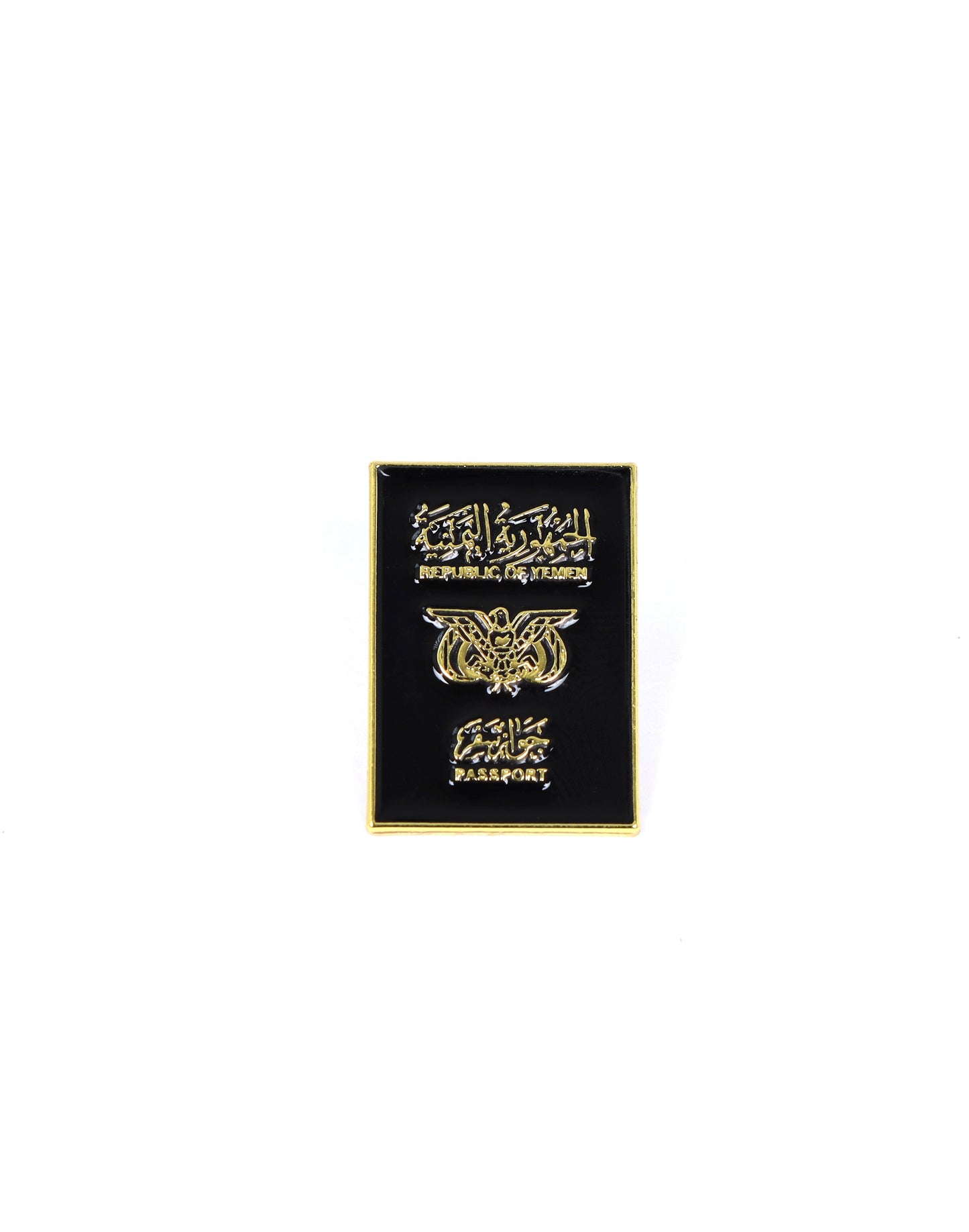 ARDI YEMEN PIN PACK