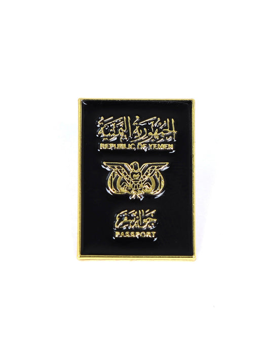 Yemeni Passport Pin