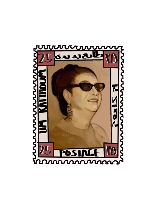 UM KALTHOUM POSTCARD STICKER