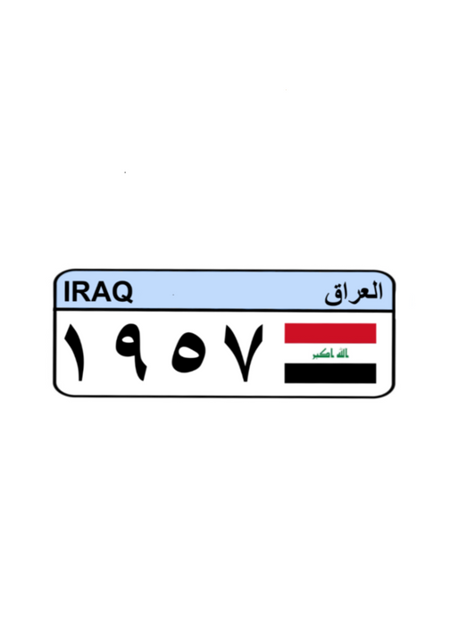 IRAQ LICENSE PLATE STICKER
