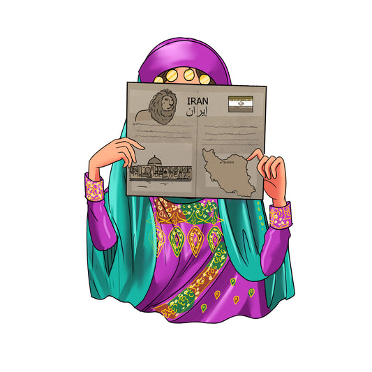 Persian Heritage