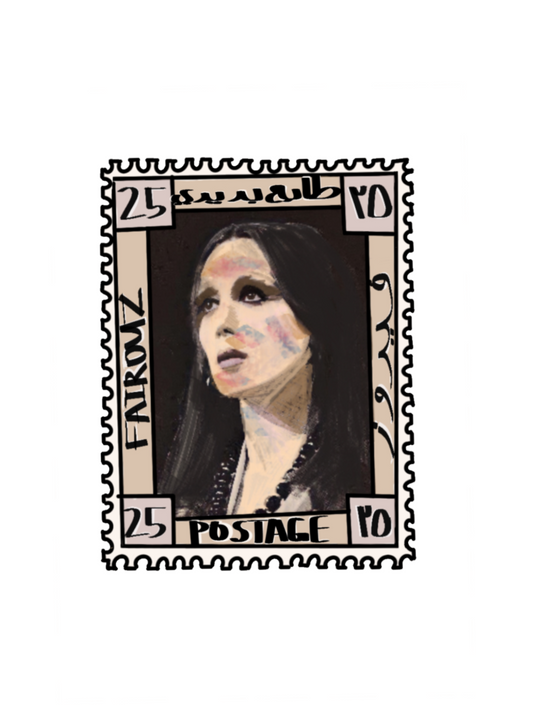 FAYROUZ POST CARD STICKER