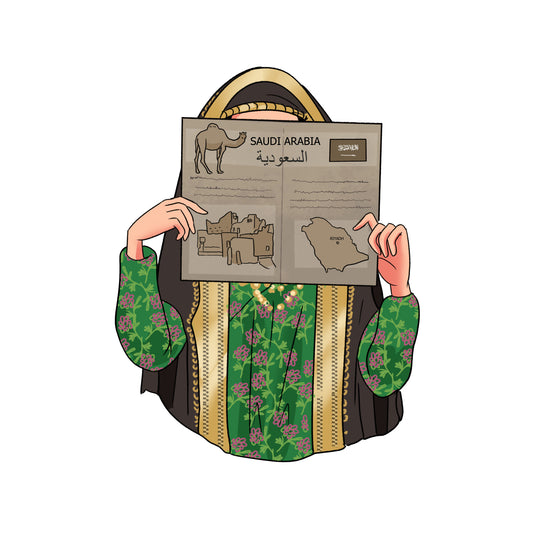 Saudi Heritage