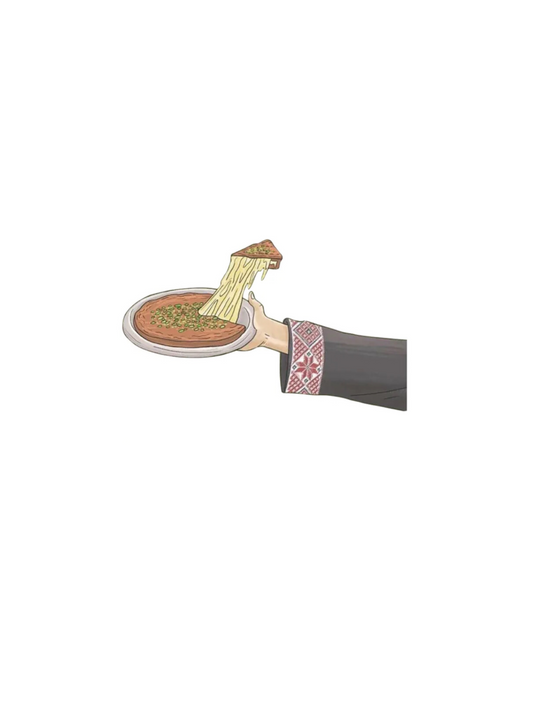 KUNAFA SLICE STICKER
