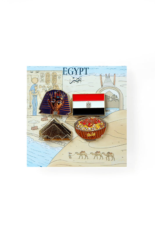 ARDI EGYPT PIN PACK
