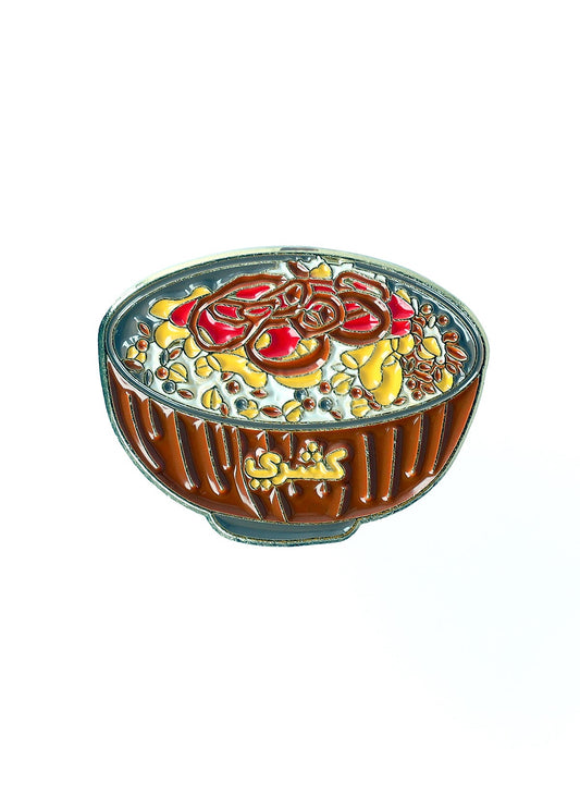 Koshary Pin